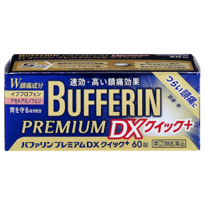 Bufferin PremiumDX快速退烧镇痛药：60片【2類】