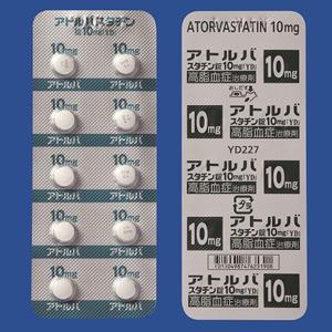 Atorvastatin阿托伐他汀10mg:100片
