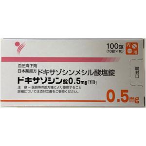 Doxazosin多沙唑嗪片0.5mg：100片