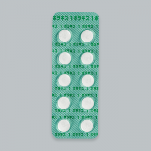 Pollakisu盐酸奥昔布宁片1:100片 - 图片 2