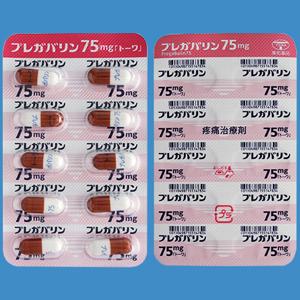 Pregabalin普瑞巴林胶囊75mg:100粒