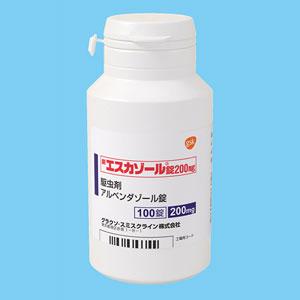 Eskazole阿苯达唑片200mg:100片