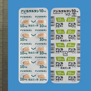 AZILSARTAN 阿齐沙坦片10mg:100片
