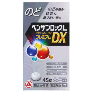 Benza Block L Premium DX咽喉感冒药:45片