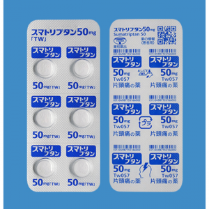 Sumatriptan舒马普坦片50mg:12粒