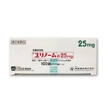 Urinorm苯溴马隆片25mg:100片 - 图片 2