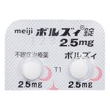沃诺雷生2.5mg 博尔兹片 ボルズィ錠 Vorzzz tablets オレキシン受容体拮抗薬 大正 安眠药