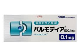 Parmodia培马贝特片0.1mg：100片