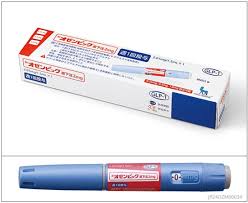 Semaglutide 司美格鲁肽 2.01mg/1.5ml 2支