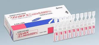 阿托品硫酸盐水合物0.025% 0.3mLx30本 リジュセアミニ点眼液0.025% Atropine Sulfate Hydrate 参天 延缓近视