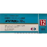 Merislon甲磺酸倍他司汀片12mg 100錠 メリスロン錠 Merislon Tablets 卫材 眩晕