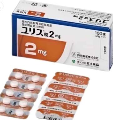 多替诺雷 Dotinurad ドチヌラド 多替尿苷 ユリス錠 2 mg 痛风 高尿酸血症 多丁那德 100錠 - 图片 2