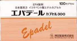 Epadel二十碳五烯酸乙酯胶囊300 100錠 エパデールカプセル Epadel Capsule 池田 高血脂 降血脂