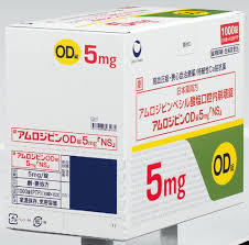 Amlodin氨氯地平OD口崩片5mg:100粒 - 图片 2