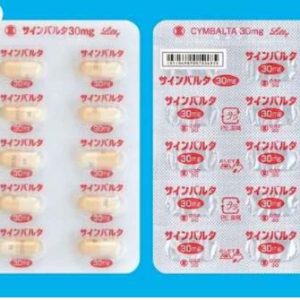 塩野義製薬 Cymbalta 盐酸度洛西汀30mg 100粒 抑郁症 糖尿病性神经痛 Duloxetine Hydrochloride