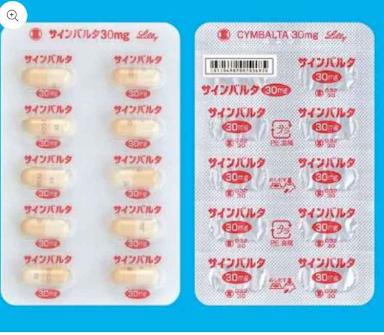 塩野義製薬 Cymbalta 盐酸度洛西汀30mg 100粒 抑郁症 糖尿病性神经痛 Duloxetine Hydrochloride