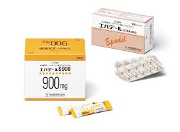 Epadel二十碳五烯酸乙酯胶囊S900 84包 エパデールS900 Epadel Capsule 900 降血脂 - 图片 2