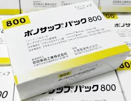 武田幽门螺旋杆菌蓝三普800 7回