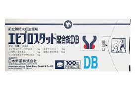 Eviprostat爱活前列通DB复合片 100錠 エビプロスタット配合錠DB Eviprostat Tablets DB 前列腺 排尿困难