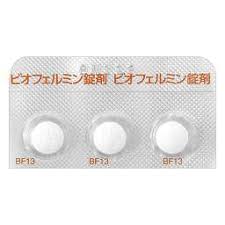 BIOFERMIN 益生菌 双歧杆菌630粒装