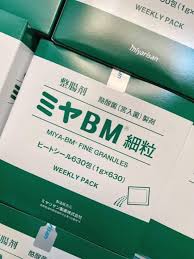 MIYA-BM酪酸菌(宮入菌)细粒:1g×630包 ミヤ BM細粒 益生菌BM细粒 MIYA-BM FINE GRANULES