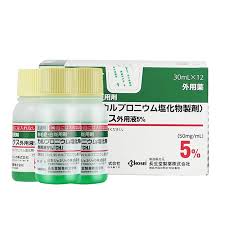 卡普氯铵氯化物外用液 5%“CH” 30mL×12 本 カルプロニウム塩化物外用液5% Carpronium Chloride Solution 氯化哌嗪外用液 脱毛症 干性脂漏 寻常性白斑