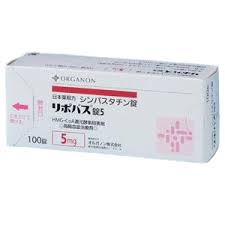 辛伐他汀片5mg 100錠 リポバス錠 Lipobas Tablets Simvastatin 降血脂