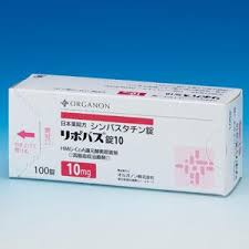 辛伐他汀片10mg 100錠 リポバス錠 Lipobas Tablets Simvastatin 降血脂
