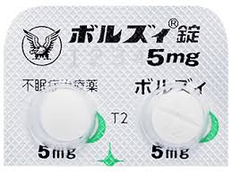 沃诺雷生5mg 博尔兹片 ボルズィ錠 Vorzzz tablets オレキシン受容体拮抗薬 大正 安眠药