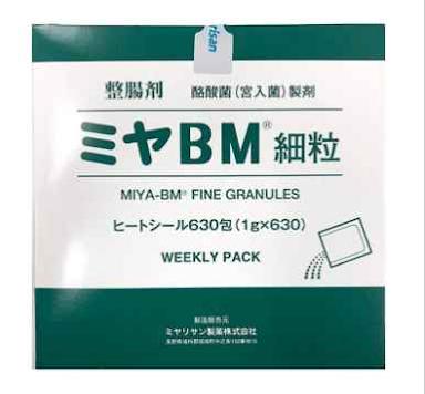 MIYA-BM酪酸菌(宮入菌)细粒:1g×630包 ミヤ BM細粒 益生菌BM细粒 MIYA-BM FINE GRANULES - 图片 2