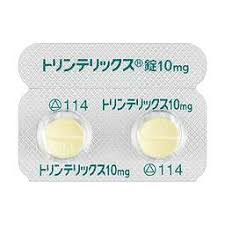 Vortioxetine 氢溴酸伏硫西汀 沃替西汀 10mg 100锭 - 图片 2