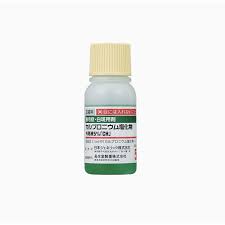 卡普氯铵氯化物外用液 5%“CH” 30mL×12 本 カルプロニウム塩化物外用液5% Carpronium Chloride Solution 氯化哌嗪外用液 脱毛症 干性脂漏 寻常性白斑 - 图片 2