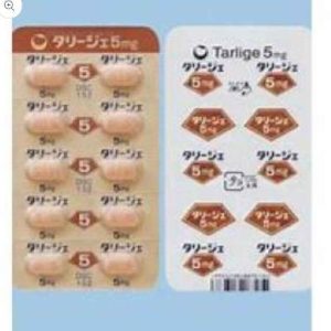 Tarlige苯磺酸米洛沙巴林5mg 100錠 タリージェ錠5mg TARLIGE TABLETS 一三共 神经性疼痛