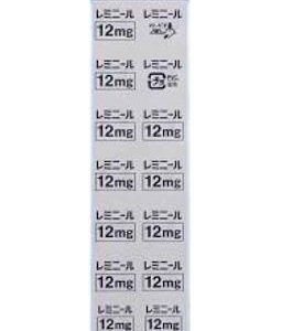 Reminyl加兰他敏氢溴酸盐片12mg 140錠 レミニール錠12mg REMINYL Tablets 阿尔兹海默症
