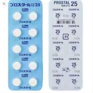 Prostal醋酸氯马酮片25mg：100錠 プロスタール錠 Chlormadinone Acetate Tablets 前列腺