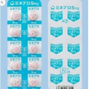 Minnebro埃沙西林酮片5.0mg 100錠 ミネブロ錠 MINNEBRO TABLETS 第一三共 高血压
