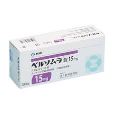 Suvorexant 苏沃雷生15mg 100锭 助眠 不眠症 睡眠障碍 入睡困难