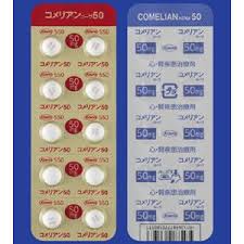 Comelian盐酸地拉卓片50mg：100片