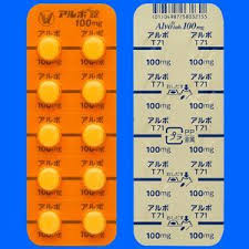 Alvo奥沙普嗪片100mg:100片 - 图片 2