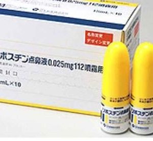 Livostin盐酸左卡巴斯汀鼻炎喷雾0.025mg112回量：15ml×10支 リボスチン点鼻液0.025mg112噴霧用 Livostin Nasal Solution 鼻炎