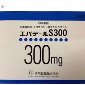Epadel二十碳五烯酸乙酯胶囊S300 84包 エパデール Epadel Capsule 降血脂