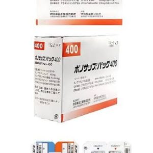 武田幽门螺旋杆菌蓝三普400 7回