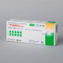 Rybelsus semaglutide 司美格鲁肽 索马鲁肽片剂 3mg100錠 日版 优惠价格购买