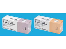 Daridorexant 达利雷生（クービビック）50mg 治疗睡眠障碍新药