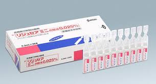 阿托品硫酸盐水合物0.025% 0.3mLx30本 リジュセアミニ点眼液0.025% Atropine Sulfate Hydrate 参天 延缓近视