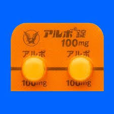 Alvo奥沙普嗪片100mg:100片 - 图片 3