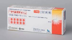 Rybelsus semaglutide 司美格鲁肽 索马鲁肽片剂7mg 100錠 日版 优惠价格购买