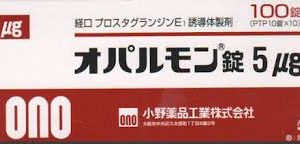 Opalmon利马前列素片5μg：100片 オパルモン錠 OPALMON Tablets   小野  手脚麻木
