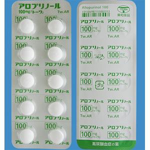 Allopurinol别嘌醇片100mg：100片