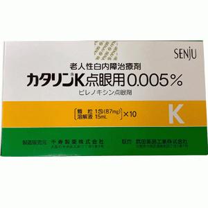 Catalin-K吡诺克辛白内停早期老年性白内障滴眼液0.005%：15ml×10支
